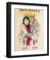 Shanghai Lady in Red Dress-null-Framed Premium Giclee Print