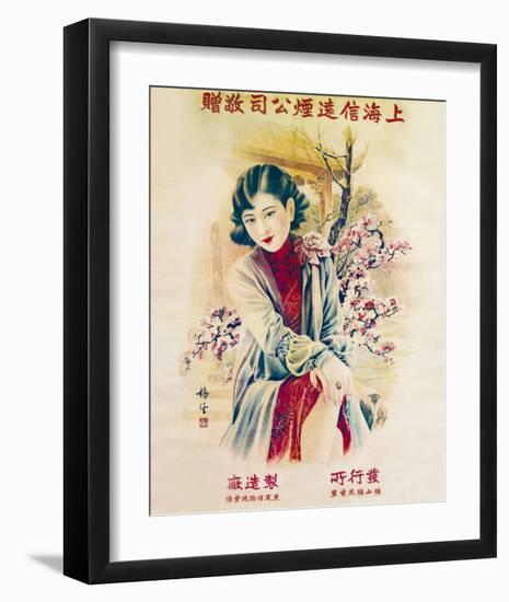 Shanghai Lady in Red Dress-null-Framed Premium Giclee Print