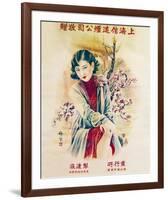 Shanghai Lady in Red Dress-null-Framed Premium Giclee Print