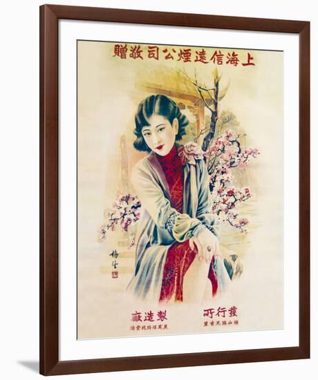 Shanghai Lady in Red Dress-null-Framed Premium Giclee Print