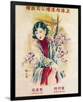 Shanghai Lady in Red Dress-null-Framed Premium Giclee Print