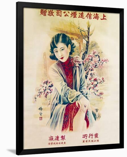 Shanghai Lady in Red Dress-null-Framed Premium Giclee Print