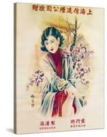 Shanghai Lady in Red Dress-null-Stretched Canvas