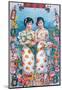 Shanghai Lady Vintage Chinese Advertising Poster-null-Mounted Art Print