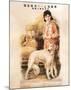Shanghai Lady with Hound-null-Mounted Art Print