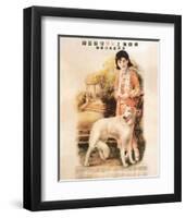 Shanghai Lady with Hound-null-Framed Premium Giclee Print