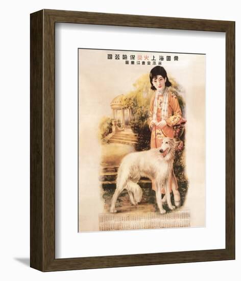 Shanghai Lady with Hound-null-Framed Premium Giclee Print