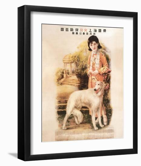 Shanghai Lady with Hound-null-Framed Premium Giclee Print