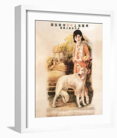 Shanghai Lady with Hound-null-Framed Premium Giclee Print