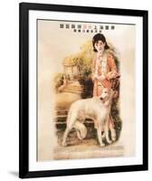 Shanghai Lady with Hound-null-Framed Premium Giclee Print