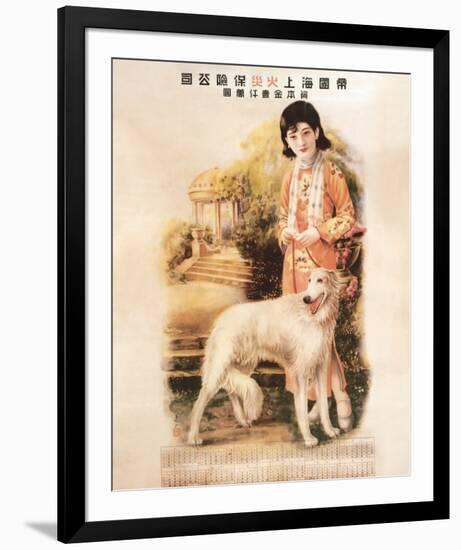 Shanghai Lady with Hound-null-Framed Premium Giclee Print