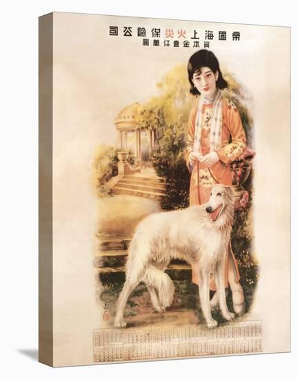 Shanghai Lady with Hound-null-Stretched Canvas