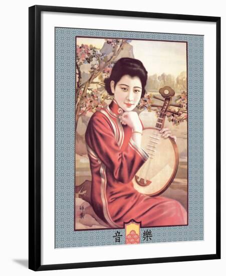 Shanghai Lady with Strings-null-Framed Art Print