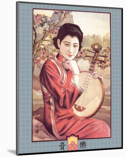 Shanghai Lady with Strings-null-Mounted Premium Giclee Print