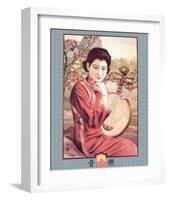 Shanghai Lady with Strings-null-Framed Premium Giclee Print