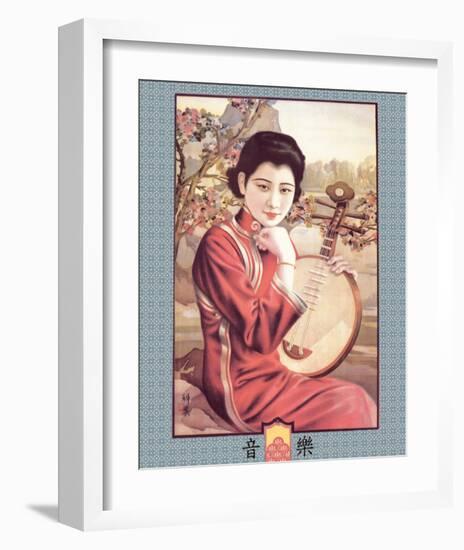 Shanghai Lady with Strings-null-Framed Premium Giclee Print