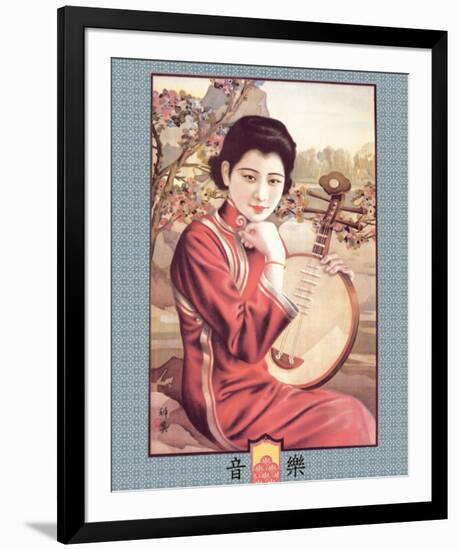 Shanghai Lady with Strings-null-Framed Premium Giclee Print