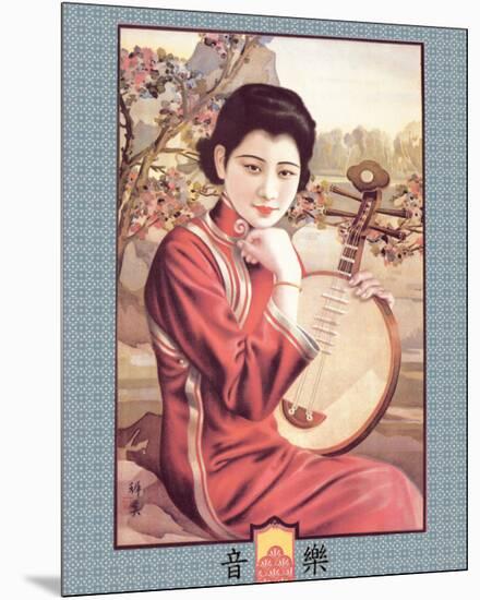 Shanghai Lady with Strings-null-Mounted Premium Giclee Print