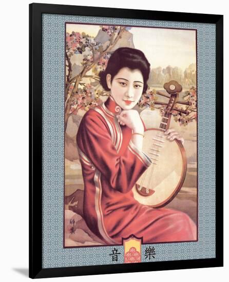 Shanghai Lady with Strings-null-Framed Premium Giclee Print