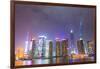 Shanghai's Pudong Cityscape-Fraser Hall-Framed Photographic Print