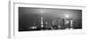 Shanghai Skyline Panorama in Black and White at Night-Songquan Deng-Framed Photographic Print