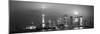 Shanghai Skyline Panorama in Black and White at Night-Songquan Deng-Mounted Photographic Print