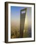 Shanghai World Financial Center, Shanghai, China-Michael DeFreitas-Framed Photographic Print