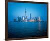 Shanghai-null-Framed Premium Giclee Print