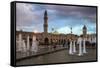 Shar Park, Clock Tower and Qaysari Bazaars, Erbil, Kurdistan, Iraq, Middle East-Jane Sweeney-Framed Stretched Canvas