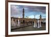 Shar Park, Clock Tower and Qaysari Bazaars, Erbil, Kurdistan, Iraq, Middle East-Jane Sweeney-Framed Photographic Print