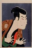 Segawa Tomisabur, an Actor, Head-And-Shoulders Portrait, Facing Right, in the Role of Yadorigi-Sharaku Toshusai-Art Print