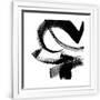 Gramercy White