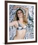 Sharon Tate-null-Framed Photo