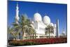 Sheikh Zayed Bin Sultan Al Nahyan Mosque, Abu Dhabi, United Arab Emirates, Middle East-Frank Fell-Mounted Photographic Print