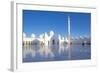 Sheikh Zayed Bin Sultan Al Nahyan Mosque, Abu Dhabi, United Arab Emirates, Middle East-Frank Fell-Framed Photographic Print