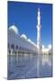 Sheikh Zayed Bin Sultan Al Nahyan Mosque, Abu Dhabi, United Arab Emirates, Middle East-Frank Fell-Mounted Photographic Print