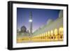 Sheikh Zayed Bin Sultan Al Nahyan Mosque at Dusk, Abu Dhabi, United Arab Emirates, Middle East-Frank Fell-Framed Photographic Print