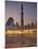 Sheikh Zayed Grand Mosque, the Biggest Mosque in the U.A.E., Abu Dhabi-null-Mounted Photographic Print