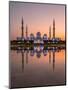 Sheikh Zayed Mosque (the Grand Mosque) reflected in a pool of water in Abu Dhabi-Dominic Byrne-Mounted Photographic Print