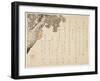 Shell of a Cicada, C.1848-53-Kangyoku-Framed Giclee Print