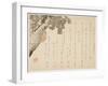 Shell of a Cicada, C.1848-53-Kangyoku-Framed Giclee Print