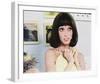 Shelley Duvall-null-Framed Photo