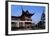 Shengqi Pavilion-null-Framed Giclee Print