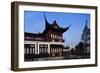 Shengqi Pavilion-null-Framed Giclee Print