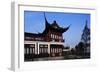 Shengqi Pavilion-null-Framed Giclee Print