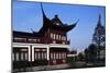 Shengqi Pavilion-null-Mounted Giclee Print