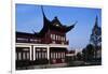 Shengqi Pavilion-null-Framed Giclee Print