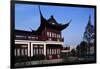 Shengqi Pavilion-null-Framed Giclee Print