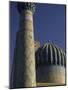 Sher Dor Madrasa, Registan, Samarkand, Uzbekistan-Ellen Clark-Mounted Photographic Print