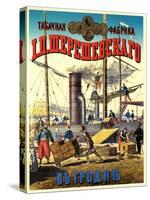 Sherekovsky Tobacco Importers from Grodno-null-Stretched Canvas